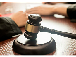 6月1日起施行！侵犯专利权法定赔偿上限提至500万元