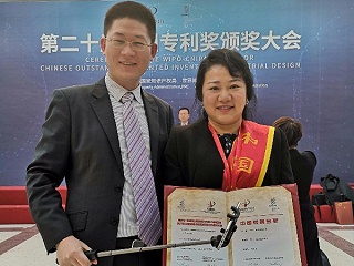 广东科技报：广州科沃园助力企业斩获国家级奖项