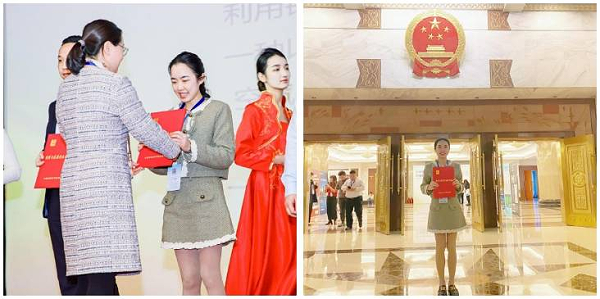 微信截图_20231231182450