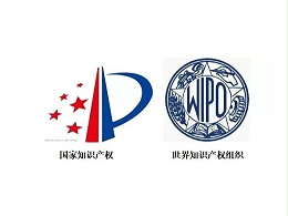 收藏！中国专利奖申报的6个条件及案例解读