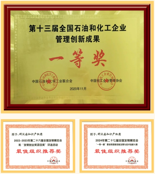 微信截图_20250307155749