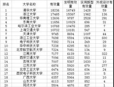 微信图片_20180814093924