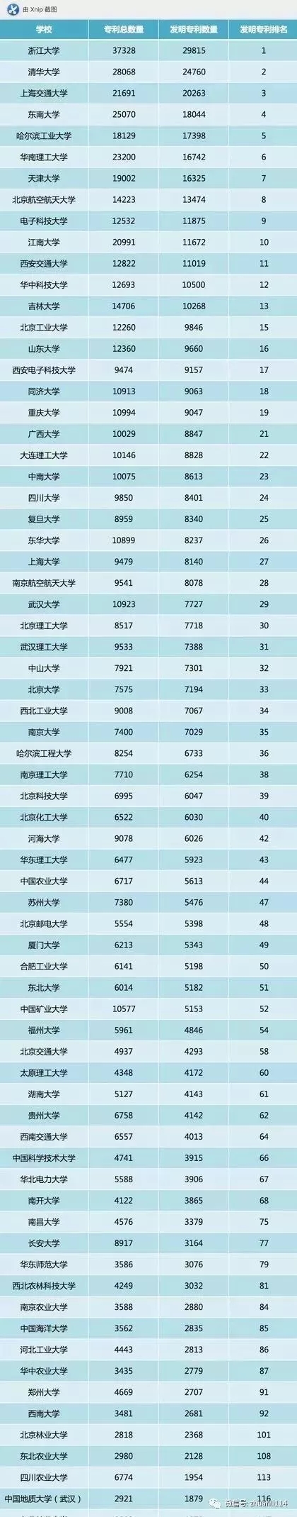 11.webp (1)