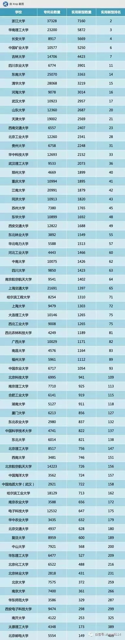 122.webp