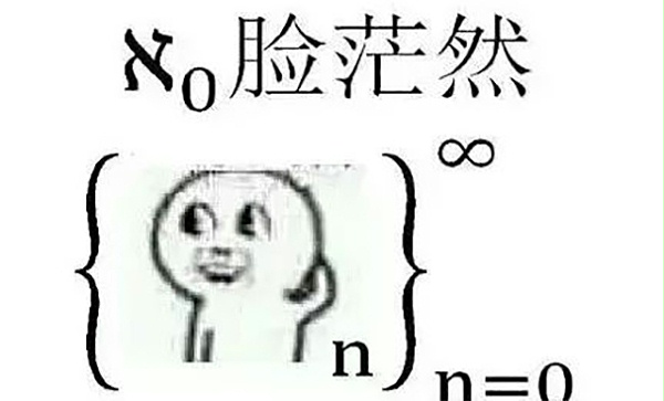 文档1193