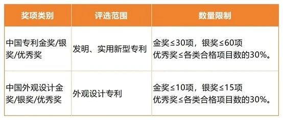 微信图片_2025-05-09_111345_353