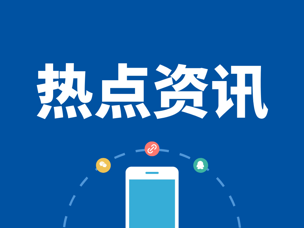 抓紧申报！美国专利官费2025年1月起将大幅上涨！