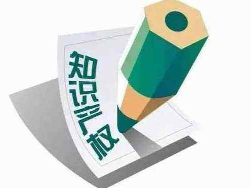 推动创新创业高质量发展，打造“双创”升级版