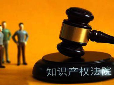 专利权被宣告无效，基于专利权有效作出的行政处理决定能否被撤销