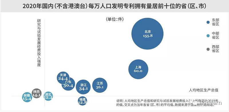 微信图片_20210507084228