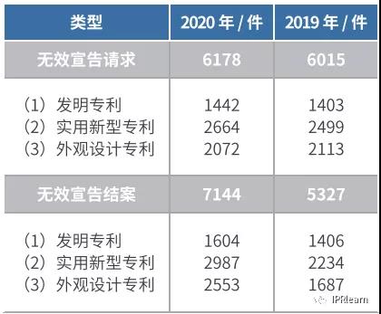 微信图片_20210507084239