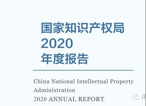 微信图片_20210507084207