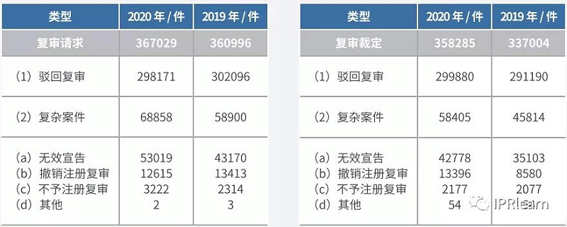 微信图片_20210507084259