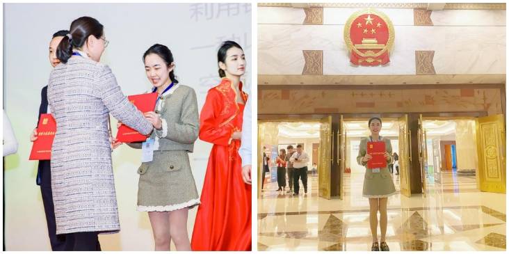 微信截图_20231231182450