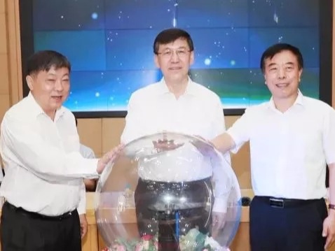 北京知识产权司法保护研究会成立