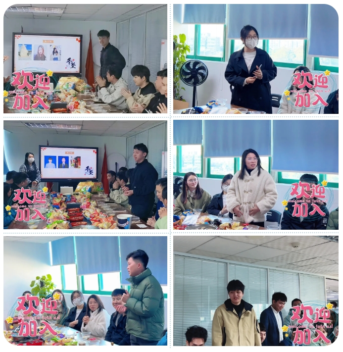微信截图_20241226140310