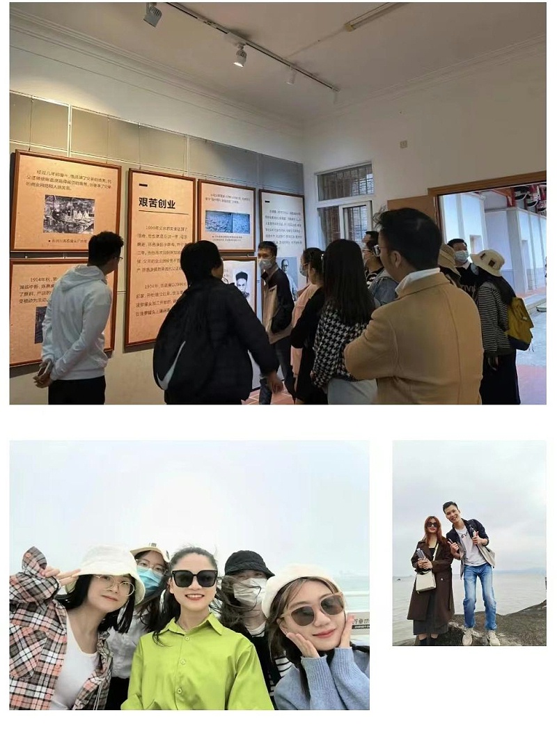 微信图片_20230419190048