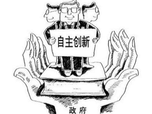 如何了解专利资助政策？实施专利资助有什么作用？