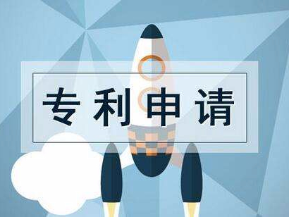 哪些专利申请可以作为优先权基础的「在先申请」呢？