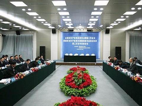 专利审核太慢？这些专利最快十天可以授权！