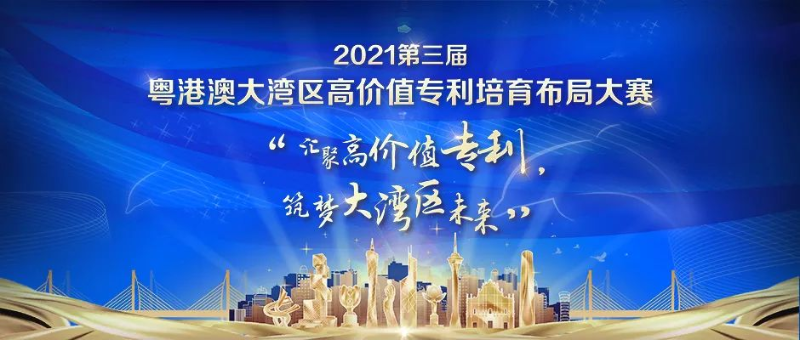微信图片_20210604110645