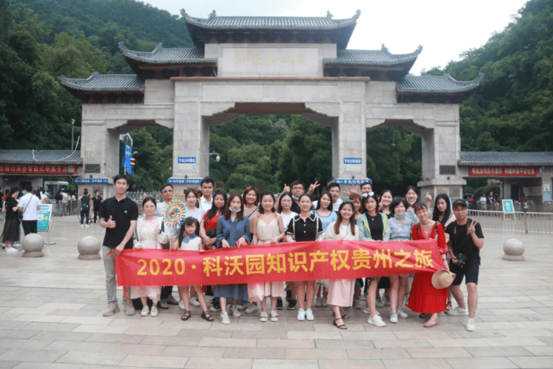 微信图片_20210308144857