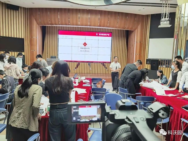 微信图片_20210308144604