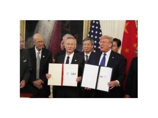中美协议签了！关于知识产权有些啥？