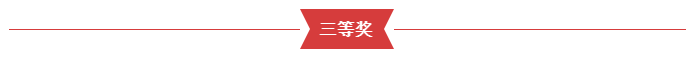 微信截图_20210419145812