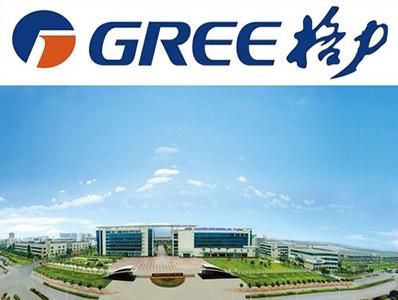 4600万！家电专利诉讼新纪录，法院再判奥克斯侵犯格力专利权成立