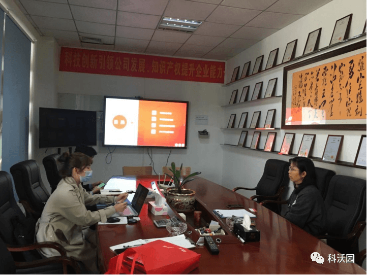 微信图片_20210325082825
