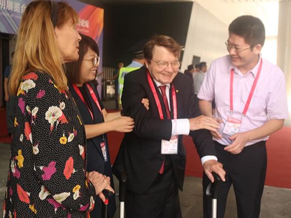 广东科技报—第十届国际发明展览会：科沃园“四金”获诺奖得主点赞