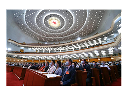【两会】全国政协十三届三次会议胜利闭幕！