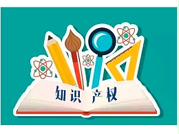 全球人工智能领域专利实力排名，中国的优势和问题在哪？