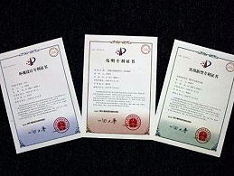 专利活动促进经济效益提升效果明显