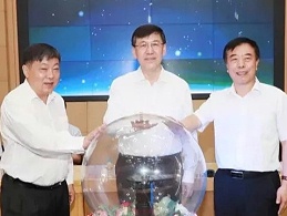 北京知识产权司法保护研究会成立