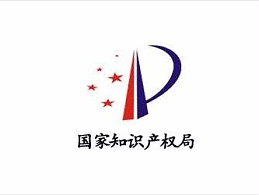 提升我国专利质量的途径有哪些？业内人士来支招