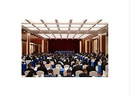 全国知识产权局局长会议在京召开！