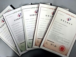 技术方案已公开，向外申请还需“保密审查”？