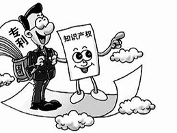 浅谈商业模式创新中的专利挖掘