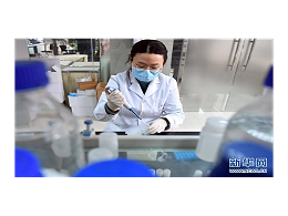 加紧生产核酸提取试剂盒