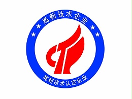 想申报高新技术企业，先算算你有几分？