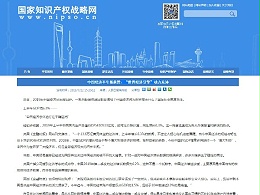 中国经济半年报获赞：“世界经济引擎”动力充沛