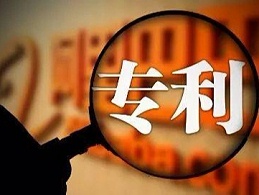 想要了解发明专利申请中主动变更技术方案的时机和技巧？