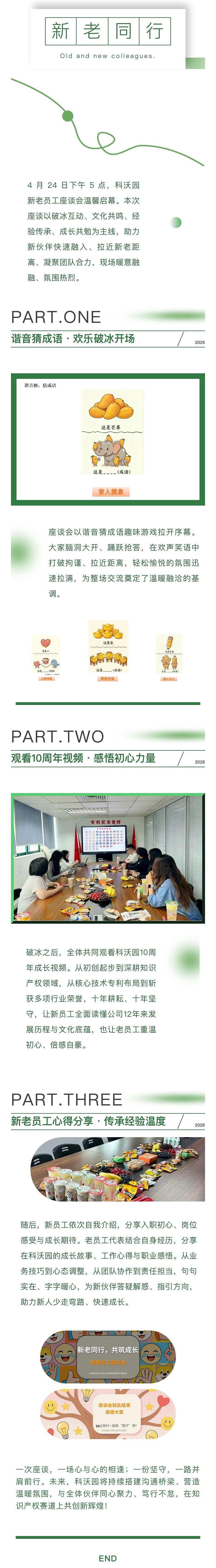 a73db8de-b24b-4977-835a-eff34107b246